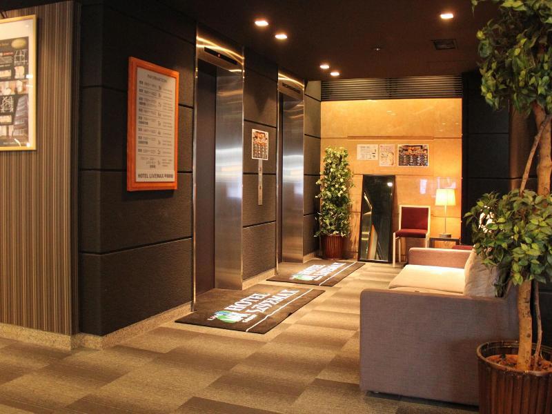 Hotel Livemax Hiratsuka Ekimae
