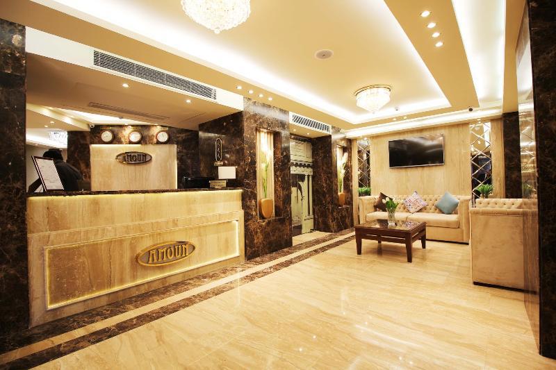 Amoun Hotel Alexandria