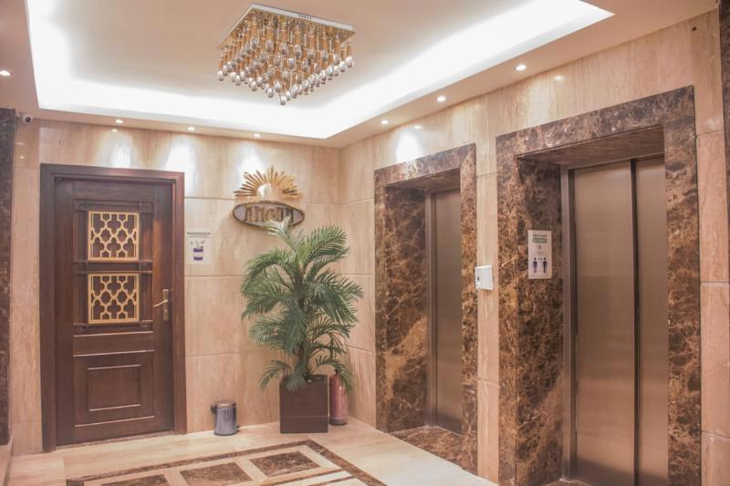 Amoun Hotel Alexandria