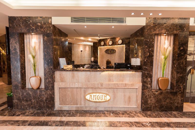 Amoun Hotel Alexandria