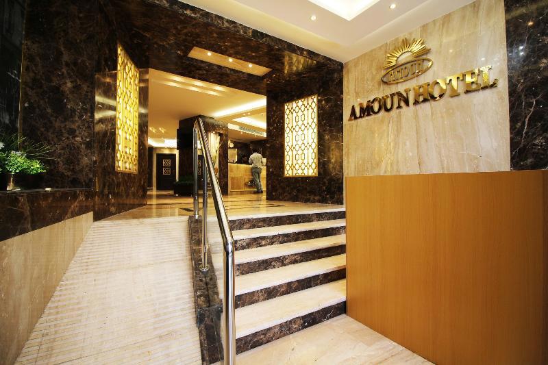 Amoun Hotel Alexandria