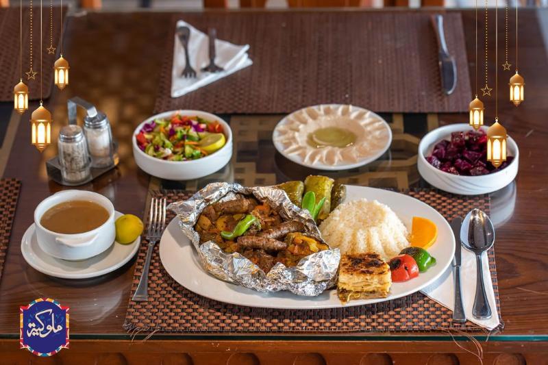 Amoun Hotel Alexandria