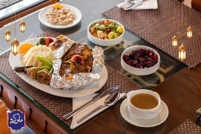 Amoun Hotel Alexandria