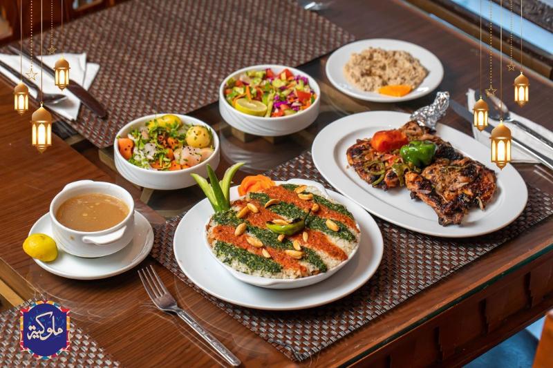 Amoun Hotel Alexandria