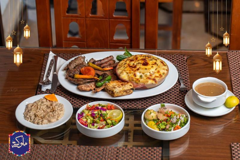 Amoun Hotel Alexandria