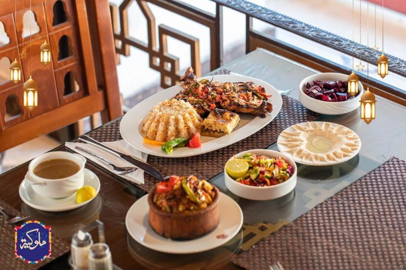 Amoun Hotel Alexandria