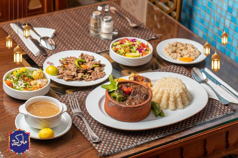 Amoun Hotel Alexandria