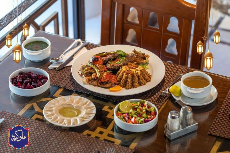 Amoun Hotel Alexandria