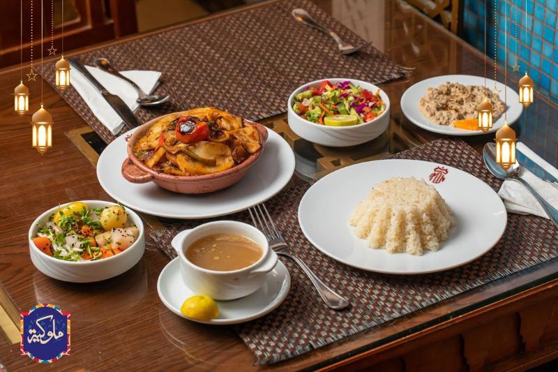 Amoun Hotel Alexandria