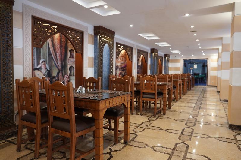 Amoun Hotel Alexandria