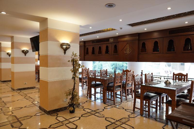 Amoun Hotel Alexandria
