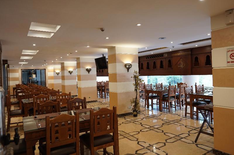 Amoun Hotel Alexandria