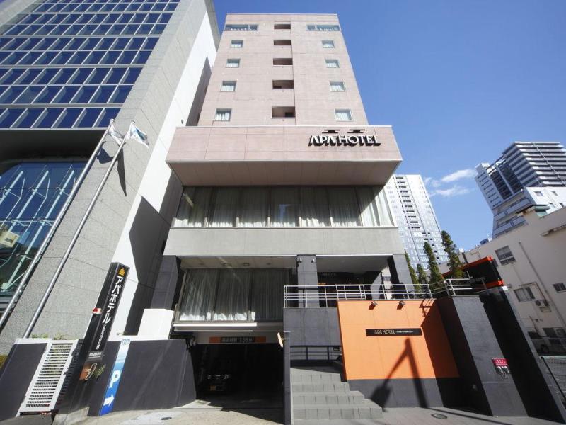 Apa Hotel Sendai Kotodai Koen