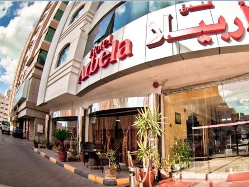 Arbella Boutique Hotel fotoğrafı