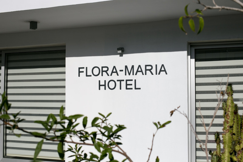 Flora Maria Annex galeri fotoğrafı