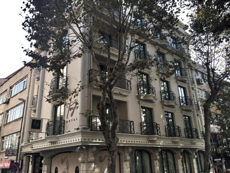 Peyk Hotel galeri fotoğrafı