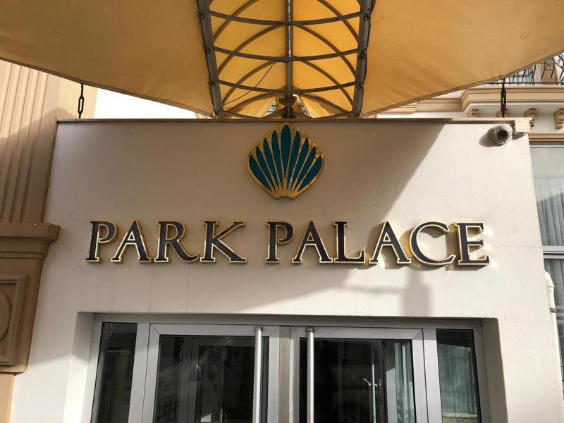 Park Palace Hotel fotoğrafı