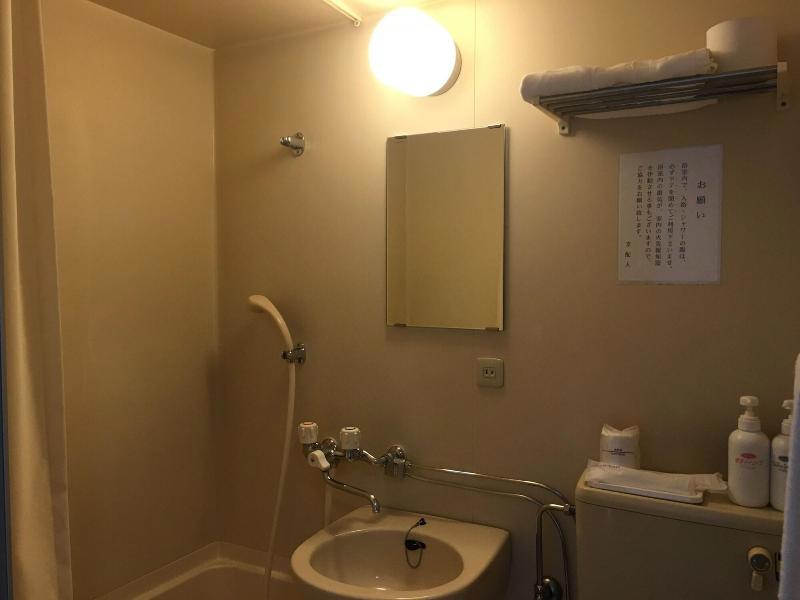 Kuretake Inn Asahikawa
