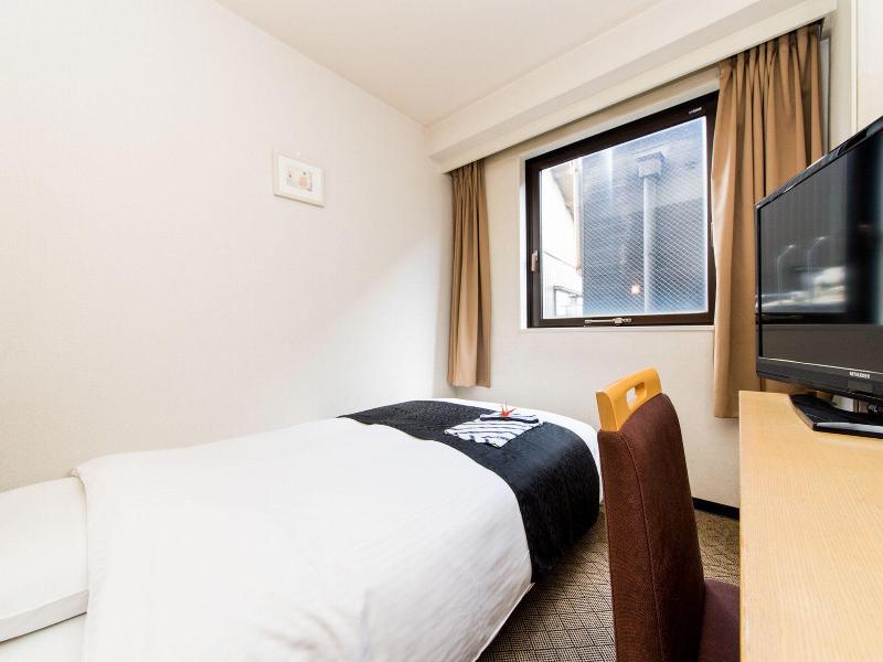 Apa Hotel Komatsu