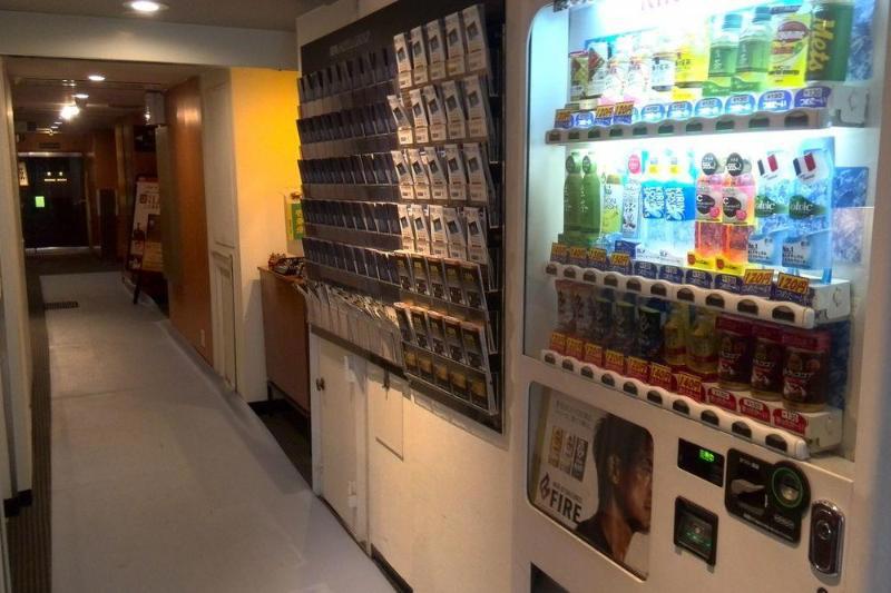 Apa Hotel Niigata Higashinakadori