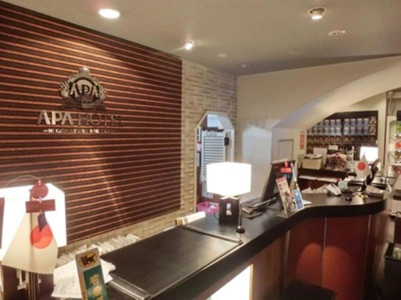 Apa Hotel Niigata Higashinakadori