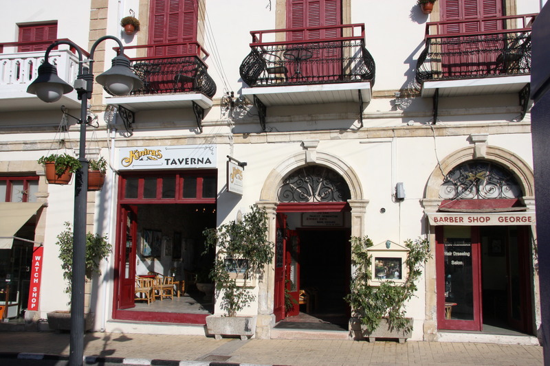 Kiniras Traditional Hotel & Restaurant galeri fotoğrafı