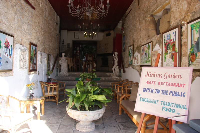 Kiniras Traditional Hotel & Restaurant fotoğrafı