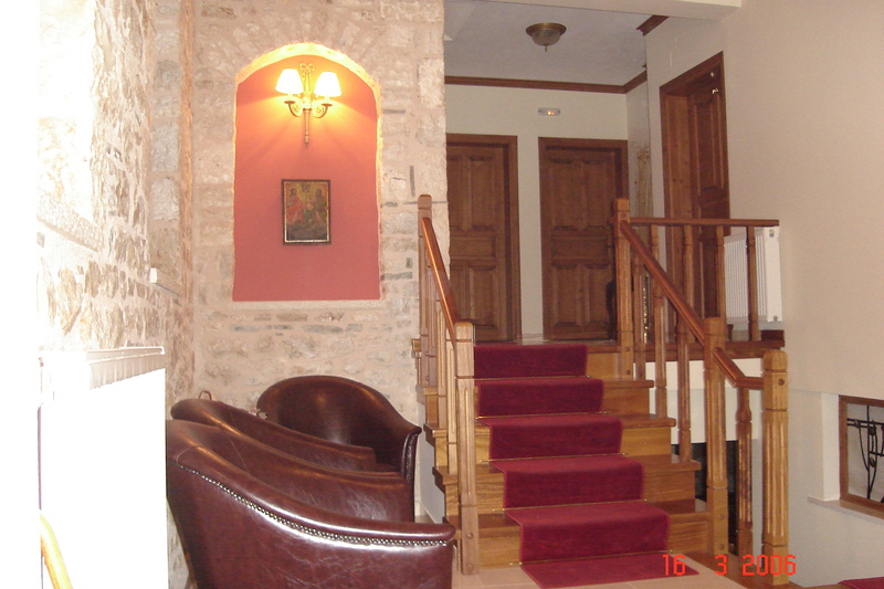 Kentrikon Hotel