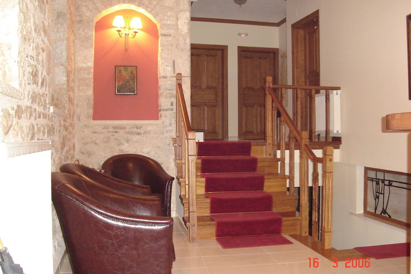 Kentrikon Hotel