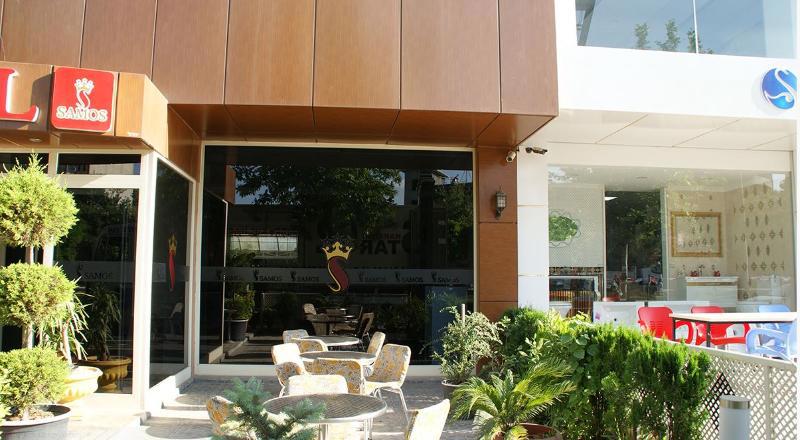 Samos Hotel galeri fotoğrafı