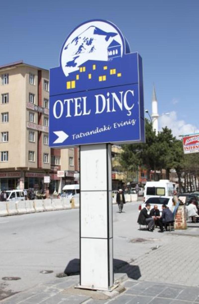 Dinc Hotel galeri fotoğrafı