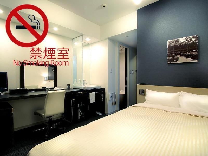 Hotel Vista Kumamoto Airport