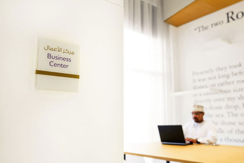 Mercure Sohar