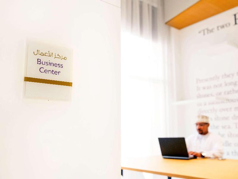 Mercure Sohar