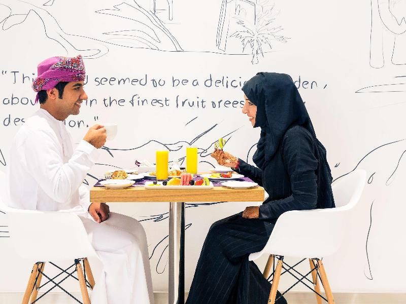 Mercure Sohar