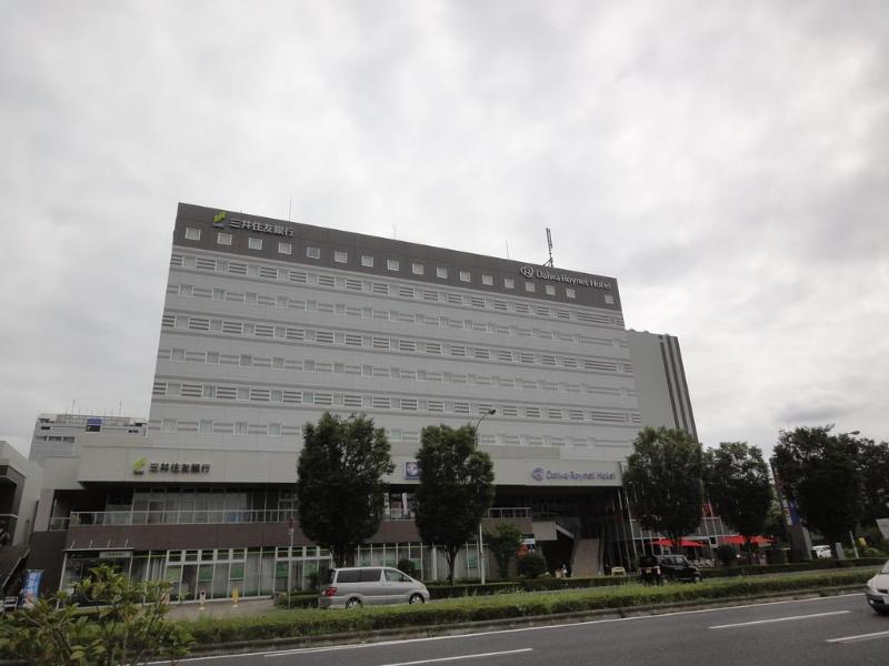 Daiwa Roynet Hotel Tsukuba