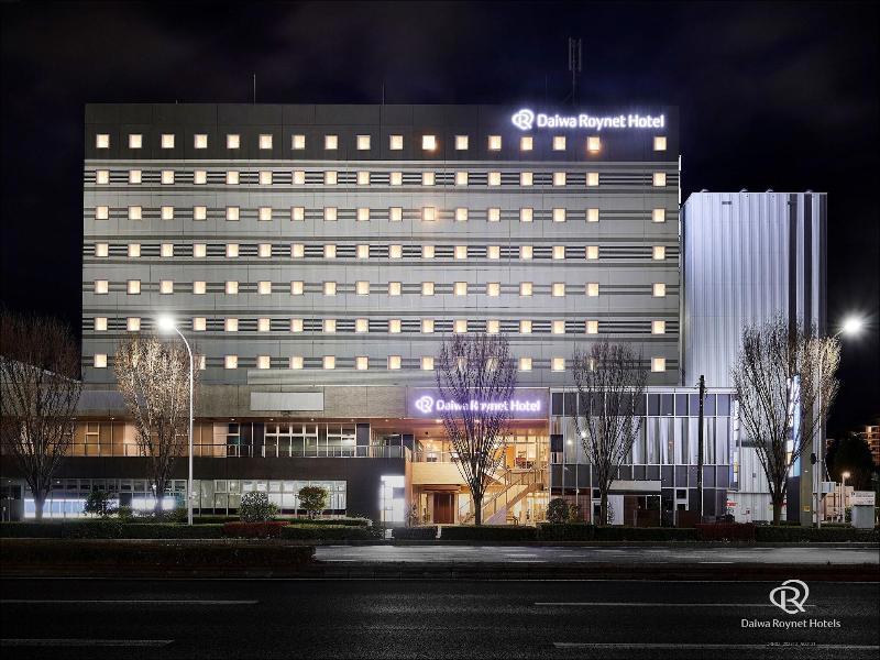 Daiwa Roynet Hotel Tsukuba