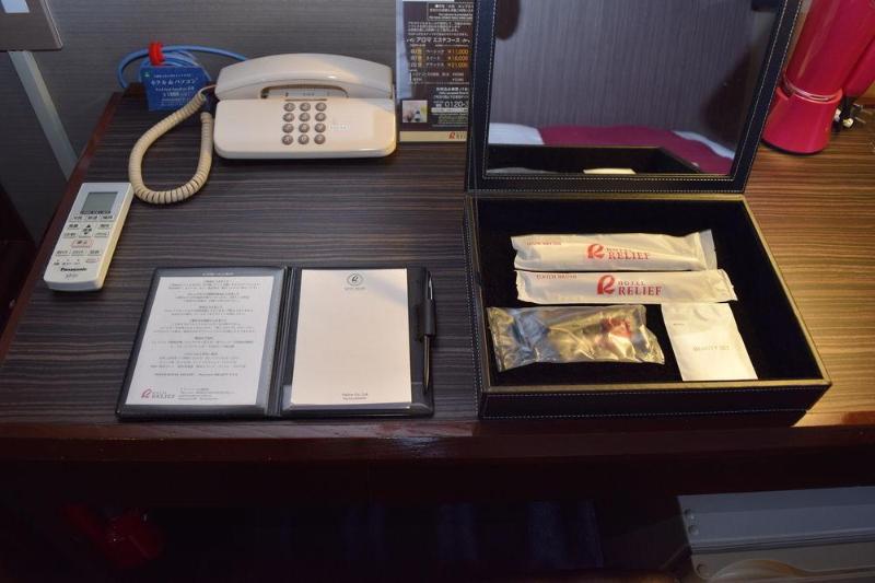 Hotel Relief Kokura Station
