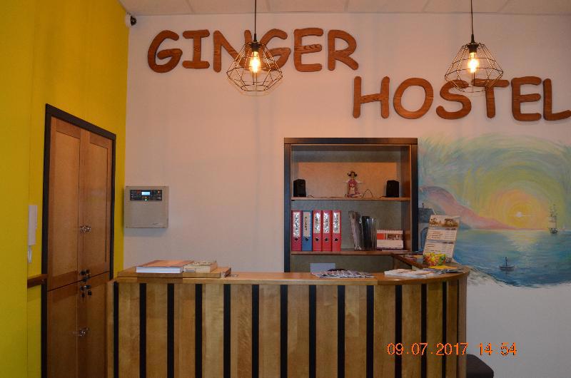 Ginger Aparthostel