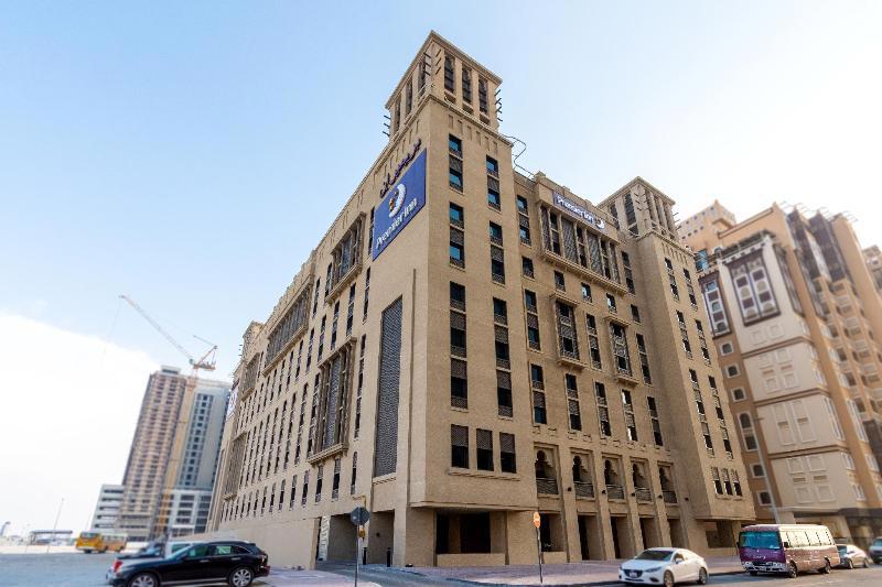 Premier Inn Dubai Al Jaddaf fotoğrafı
