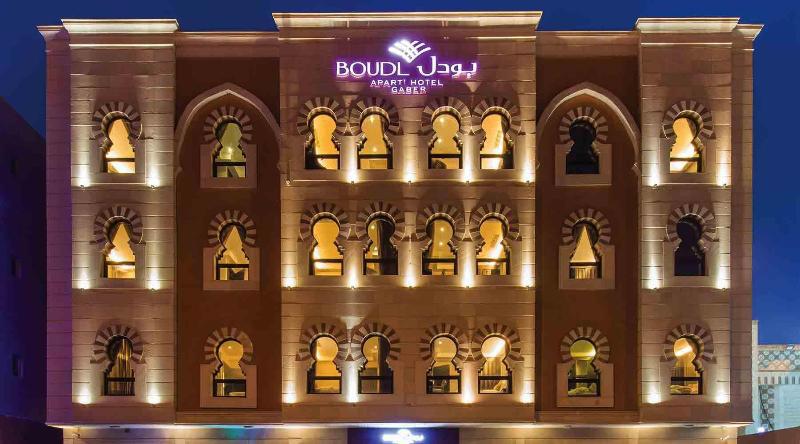 Boudl Gaber