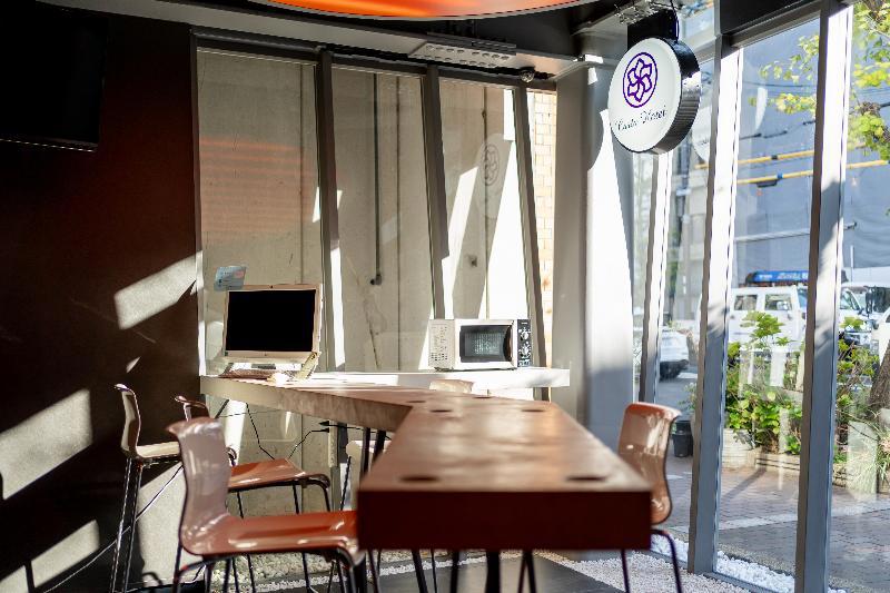 Carta Hotel Kyoto Gion