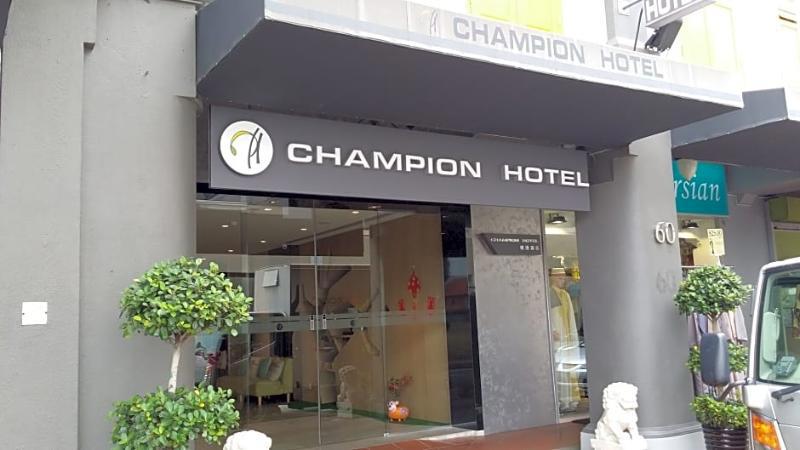 Champion Hotel