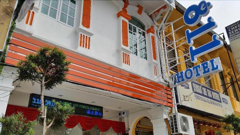 118 Hotel