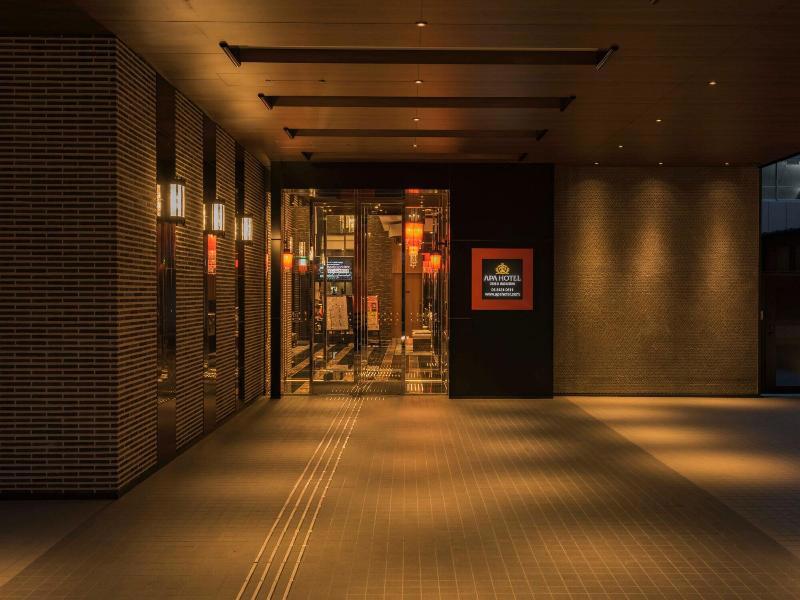 Apa Hotel Higashi Umeda Minami Morimachi Ekimae
