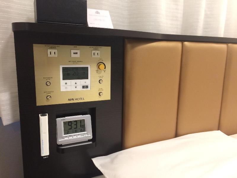 Apa Hotel Higashi Umeda Minami Morimachi Ekimae
