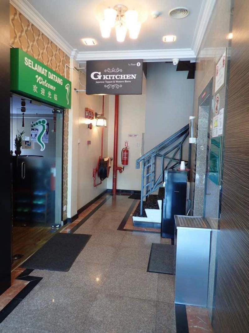 Greenlast Hotel