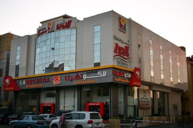 Qasr Lazurd