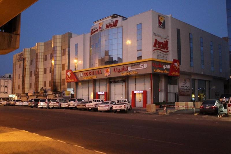 Qasr Lazurd