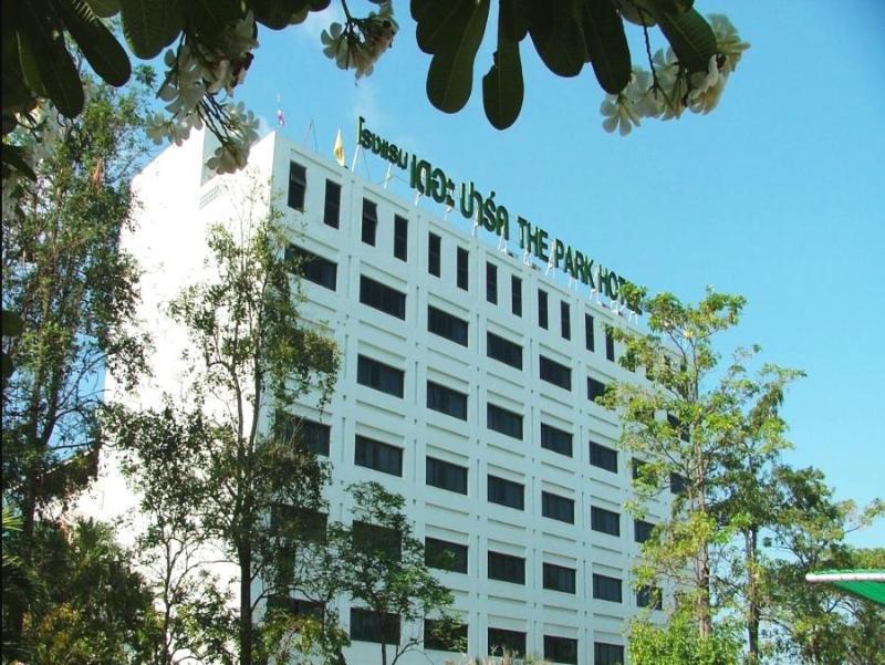 The Park Pattaya
